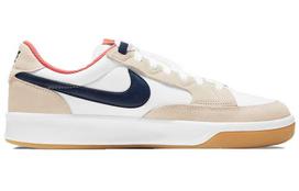 Nike Adversary Sb Premium Žolės Oranžinė Guma Šviesiai Ruda CW7456-102 44 beige