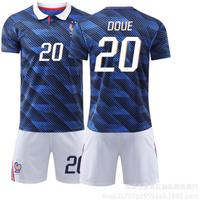2026-2027 France Home Jersey No.20 Soccer Shirt Fan Edition Breathable Quick-Dry Sports Top 20