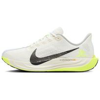 Nike Pegasus Plus Visur Visada Vyriški Sportbačiai Kreminiai Sail Šviesiai Dramblio Kaulo HQ3451-101 44.5 white