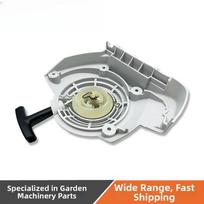 FS200 FS250 Starter Puller Hand Puller Starter Cover 4134 080 2103 Cover Plate For Garden Machinery Parts Garden Power Tool China Mainland