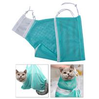 Cat Grooming Bathing Bag Adjustable Cat Shower Net Bag Washing Bags for Keeping Clean blue