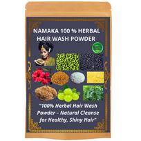 NAMAKA 100% Herbal Hair Wash Powder 250 Gram- Natural,Rice Flower, Green Gram, Black Gram, Vetiver, Fenugreek, Hibiscus, Neem & Lemon | No Preserva blue