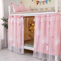 Užtamsinančios užuolaidos su marle dviaukštėms lovoms bendrabutyje – Personalizuotas korėjietiškas stilius paauglėms merginoms 1 piece, 1 side, 1.35m high white