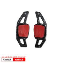 2 vnt. Automobilio vairo pavarų perjungimo mentelės prailgintuvai, skirti Volkswagen VW Golf 8 MK8 GTI/GTD/GTE/R-Line Polo Jetta Tiguan Atlas Forged Carbon