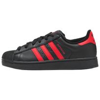 adidas Superstar 2 Core Black Better Scarlet Unisex Sneakers IH4172 37⅓ gray
