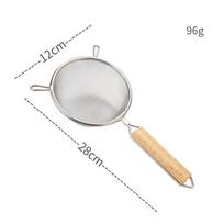 Stainless Steel Large Filter Screen with Wood Handle Deep Fried Scoop for Home Kitchen Cooking 12.5cm white