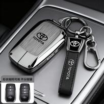 Tinka Toyota RAV4 raktų dėklui 23/24 RAV4 Fashion Plus versijos hibridiniam automobiliui metalinis visiškai dengiantis apvalkalas su sagtimi gray