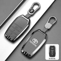 New Car Key Cover for Toyota Prius Camry XCYT6 Corolla C-HR CHR RAV4 Prado 2018 2022 Key Shell Protector