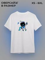 Astro Bot Oversized T-shirt 2XL white