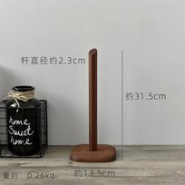 Simple Creative Solid Wood Storage Rack Vertical Household Kitchen Tissue Rack Cling Film Racks Household Storage Products