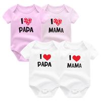 KIDDIEZOOM 4vnt Vasariniai naujagimių drabužėliai, kuriuos myliu mamą ir tėtį Mieli mažylio kombinezonai berniukams mergaitems trumpomis rankovėmis medvilniniai kombinezonai 0-3Months white