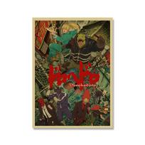 Klasikinės animacijos Dorohedoro Vintažiniai paveikslai Vaikų kambario Miegamojo Dekoras Tapyba Sienos menas Muzikos TV Plakatai ir Spaudiniai Sienų dekoras 21x30cm No Framed
