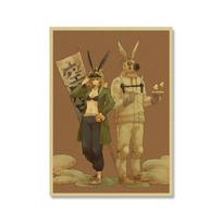 Klasikinės animacijos Dorohedoro Vintažiniai paveikslai Vaikų kambario Miegamojo Dekoras Tapyba Sienos menas Muzikos TV Plakatai ir Spaudiniai Sienų dekoras 21x30cm No Framed