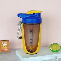 590ML Blender Shaker Bottle with Plastic Whisk Ball BPA Free Plastic Protein Shakes Leakproof for Powder Workout Gym Sport