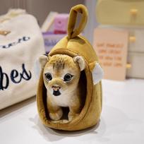 Simulation Tiger Pet Need Plush Toy Funny Giraffe Doll Leopard Lion Doll Children's Gift 18cm beige