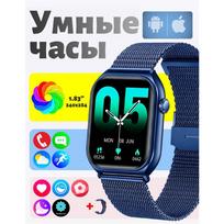SACOSDING Smart Watch for men women Outdoor Sports Intelligent Health IP67 Waterproof For Ladies Gift yellow