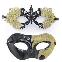 Party Eye Mask Comfortable Cosplay Costume Mask Masquerade Mask Exquisite Couple Masks For Masquerades Role-Playing Dances