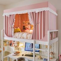 Class A High Shade Student Dormitory Bed Canopy with Mosquito Net and Zippered Back for Bunk Beds 90cm Upper High Retractable brown