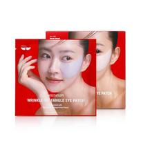 Meditherapy Wrinkle Fit Tangle Eye Patches (4 Sheets) gray