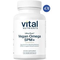 Vital Nutrients Ultra Pure Vegan Omega SPM 4 pcs