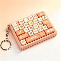 Cartoon Keyboard Keychain 26-grid Keycap Clicker New Button Clicker  Schoolbag Charm Pendent