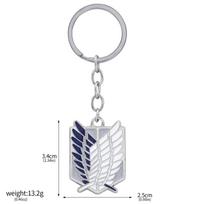 Attack on Titan Four Armies Logo Metal Brooch Keychain Individual Packaging gray