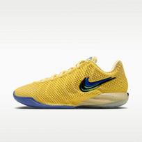 Moterų sportbačiai Nike Caitlin 1 Krepšinio bateliai Unisex Žemi Geltoni Garstyčių spalvos 37.5 yellow