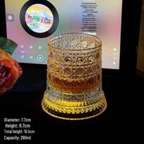 Luminous Rotating Whiskey Tumbler - Embossed Light Luxury Glass for Spirits 260ml brown