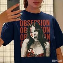 Obsession Movie Graphic Fan Tshirt Unisexs Womens Summer Cotton Clothing Fashion Oversize Shortsleeved Top Unisex Streetwear L brown