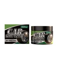 Automotive Plastic Repair Wax, Scratch Repair Agent, Suitable for Tire, Leather, and Plastic Surface Restoration 50g black