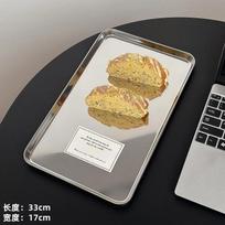 Nordic Stainless Steel Rectangular Kitchen Tray for Desserts and Snacks Cake Dish Dining Dessert Plate Kitchen Dish Tray