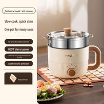 Multi-Functional Electric Cooker: Fry, Stir-Fry, Boil & More - Ideal for Dorms & Small Spaces beige
