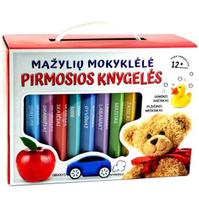 Mažylių mokyklėlė: Pirmosios knygelės