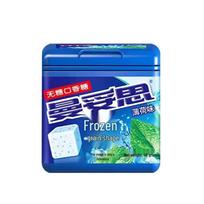 Mentos DONGGAN Square Sugar-Free Gum blue