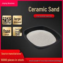 Durable Zirconia Ceramic Sandblasting Machine - Ceramic & Zircon Sand (B120/B170/B205) Ceramic Sand 30#-205# beige