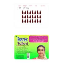 Eyetex Pallavi Sticker Bindi/Pottu|Gopi/Tilak|Aloe Vera & Papaya Extracts|Breathable Non-Irritating Velvet Fabric|G12|Maroon|20 Flaps pink