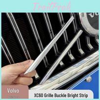 Buferis Volvo Xc60 Priekinis 20182021 Chromuotos grotelės Dekoratyvinė prisegama juosta 13-16 v40 upper grille trim black
