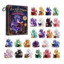 Dragon Fan Collection Christmas Advent Calendar 2026, 2D Flat Acrylic Ornaments, Unique Gifts 24 Days Countdown Gift Box for Kids, Fantasy Lovers C