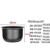 Elektrinės greitpuodžio įdėklas 1,6/3/4/5/6L Non-stick Ryžių puodo Gall Juodo kristalo vidinės dalys Puodo dalys tik Midea