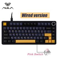 Aula F75 Wired Gaming Keyboard 75% RGB Backlight ABS Keycap Gasket Structure Hot Swappable Office Mechanical Keyboards With Knob