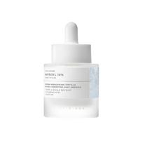 SKIN1004 Madagascar Centella Matrixyl 10 Boosting Shot Ampoule Firming Anti-Wrinkle Serum 30ml white