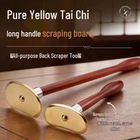 Pure Brass Tai Chi Gua Sha Board for Full Body Meridian Massage and Traditional Chinese Therapy Short 220mm Brass, No Gifts brown