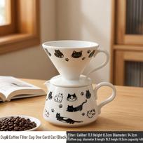 Krosnyje keptas keramikos pour-over kavos virimo rinkinys su V60 lašintuvu ir dalijimosi ąsotėliu 480ML