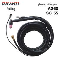 Ruiling LGK-60 plazminio pjovimo degiklis su AG60/SG-55 antgaliu ir elektrodu Ruiling Original SG55 Nozzles [5 pcs]
