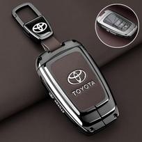 Automobilio rakto dangtelis Automobilio rakto apsauginis korpusas Priedai Toyota Corolla Prius Camry CHR C-HR RAV4 Altis Land Cruiser Prado gray