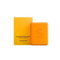 Kaki muilas - Švelnus valymas ir odos minkštinimas Deodorantas yellow