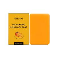 Kaki muilas - Švelnus valymas ir odos minkštinimas Deodorantas