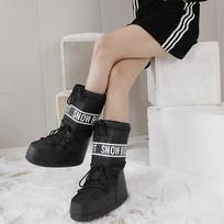 Winter Boots Women Snow Boots Mid-calf Cold-proof Antiskid Thicken Plush Waterproof Thick Platform Space Ski Boots Size 35-43 43 gray