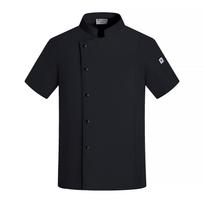 Unisex Short Sleeve Baking & Catering Chef Workwear for Kitchen, Bakery, and Hotel 2XL black