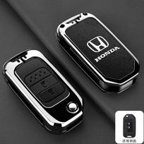 Odinė automobilio atlenkiama rakto dėklas Dangtelis Korpusas Išmaniojo nuotolinio valdymo laikiklis Honda Civic 4d 9-os kartos 10 Accord XRV Life Jazz Crv Fit CR-V Crider black